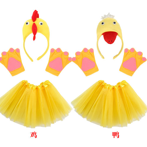 小鸭子小公鸡头饰手套道具