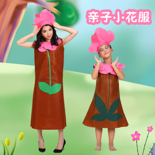 diy环保儿童时装秀六一节演出服