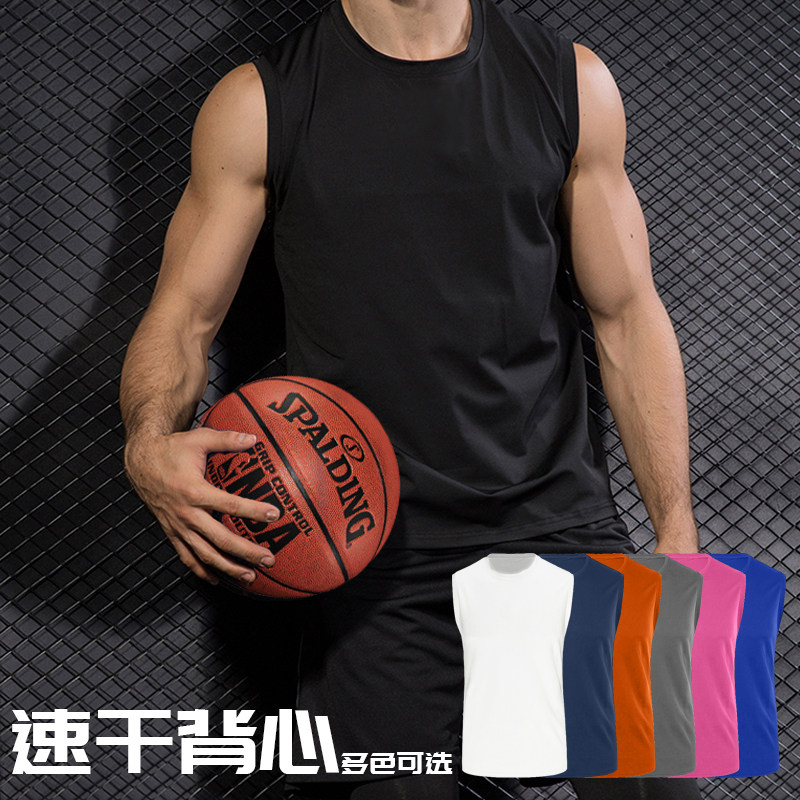 篮球背心无袖T恤男速干球服投篮跑步训练服健身坎肩印制定制logo,运动/瑜伽/健身/球迷用品,篮球服,淘宝优惠券,粉丝福利购,淘宝优惠卷