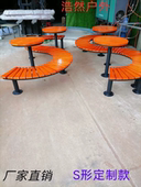 铁艺不锈钢异形公园小区景区塑木防腐木菠萝格围树椅坐凳 定制款