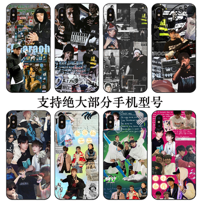 说唱Pharaoh同款小精灵孙权法老手机壳适用苹果14pro华为mate40p6