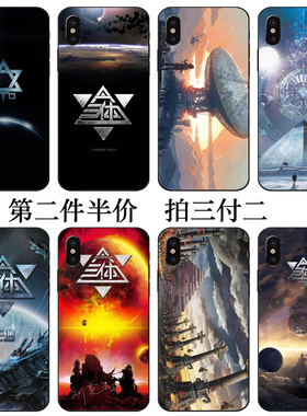 科幻电影同款三体手机壳适用苹果14promax华为荣耀note9p30麦芒11
