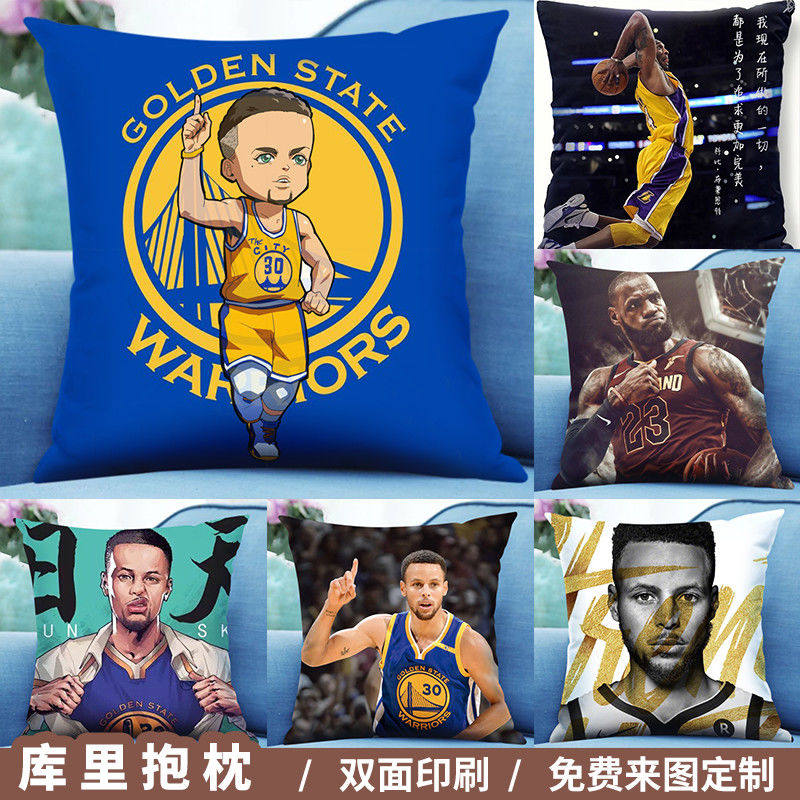 球星周边库里双面抱枕定制哈登汤普森枕头玩偶男DIY礼物
