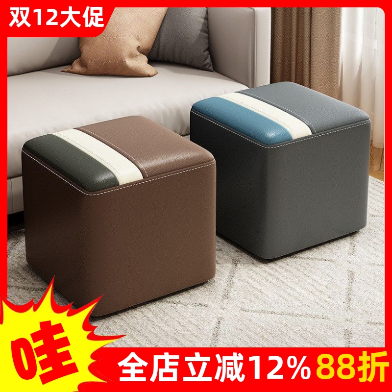 凳子小坐墩高级感轻奢拼色矮凳结实客厅板凳耐用茶几家用沙发凳小