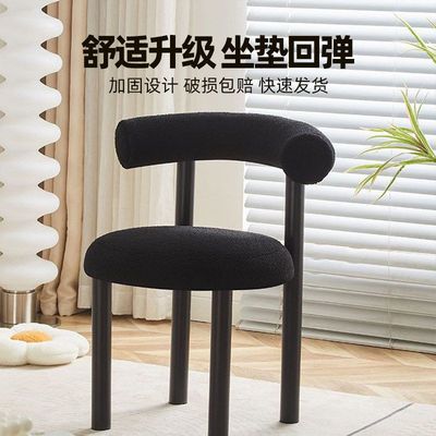 网红梳妆凳ins风现代简约餐椅美甲椅轻奢卧室梳妆台椅子化妆凳