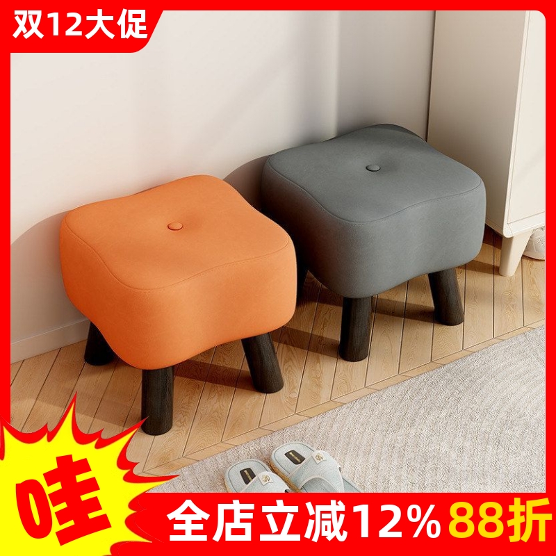 板凳门口客厅耐用家用儿童凳子矮凳创意小凳结实凳换鞋凳茶几沙发