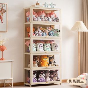 简易亚克力杂物收纳简约高级感客厅展示柜趣纳储物柜落地办公室柜