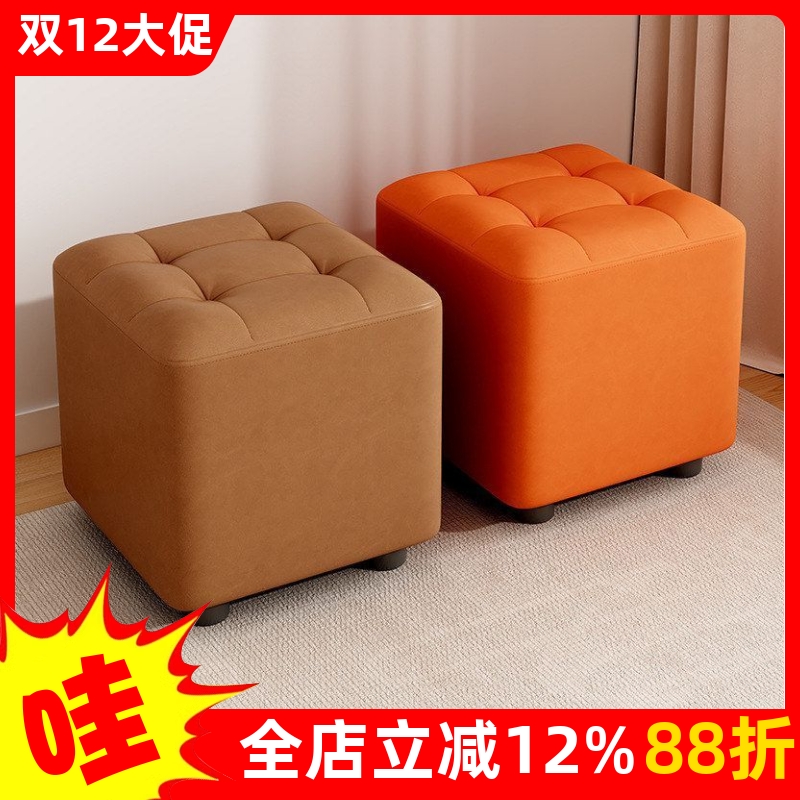 凳子客厅凳坐墩舒适茶几结实小高级感板凳耐用家用沙发矮凳换鞋凳