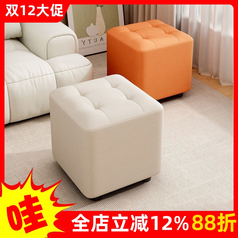 坐墩沙发小换鞋凳凳子小型家用