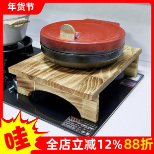 厨房置物架燃气灶盖板液化煤气灶纯手工灶台天然气实木支架电磁炉
