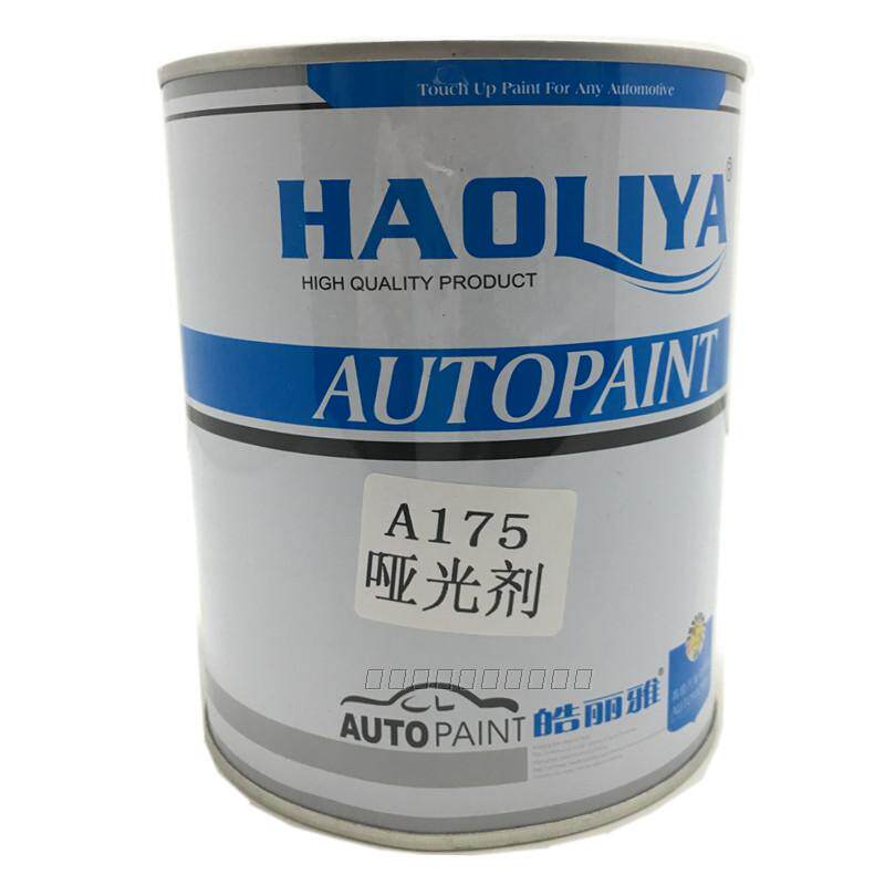汽车漆皓丽雅哑光剂消光剂汽车涂料漆料油漆辅料汽车漆平光消光浆