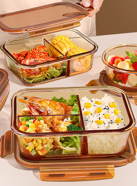玻璃饭盒可微波炉加热专用碗带盖上班带饭餐盒分隔便当水果保鲜盒