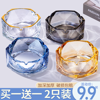 月销过万的高端烟灰缸