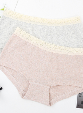 棉元素女棉女性中腰女士三角LP1310棉内裤女
