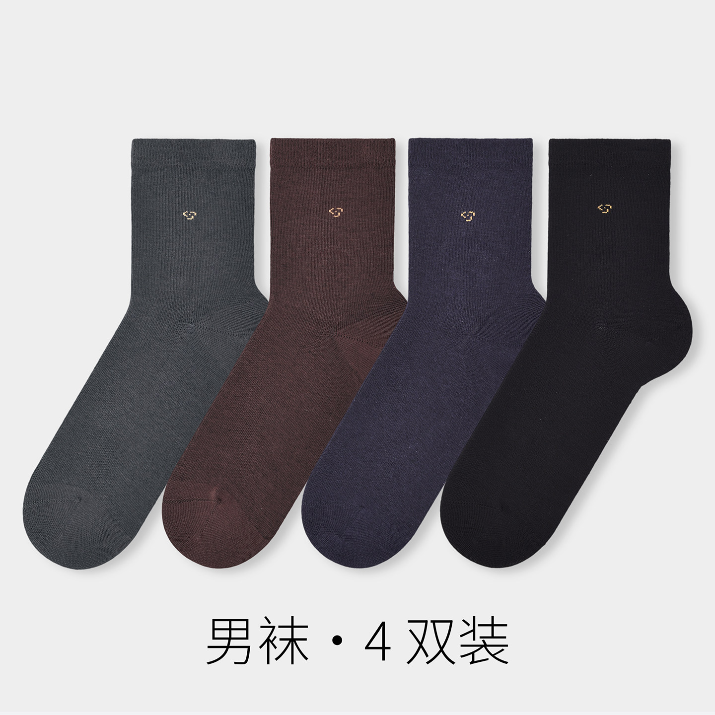 棉元素男士纯棉舒适商务短袜