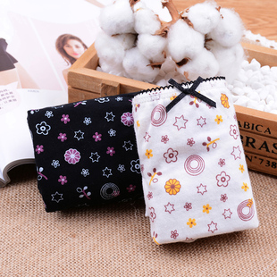 性感中低腰2条装 棉元 全棉质底裤 100%纯棉三角裤 LM556 素女士内裤