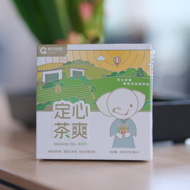 茶叶含片润新口气教师用嗓适合聚会约会休闲糖果重茶定心茶爽糖