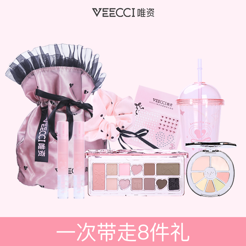 彩妝套裝口紅veecci唯資