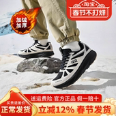官方旗舰店秋冬季 新款 运动鞋 r2加绒云跑鞋 男女轻便减震宽楦跑步鞋