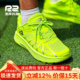 跑步鞋 男鞋 女款 2025新款 r2跑鞋 减震荧光绿色运动鞋 官方旗舰店新款