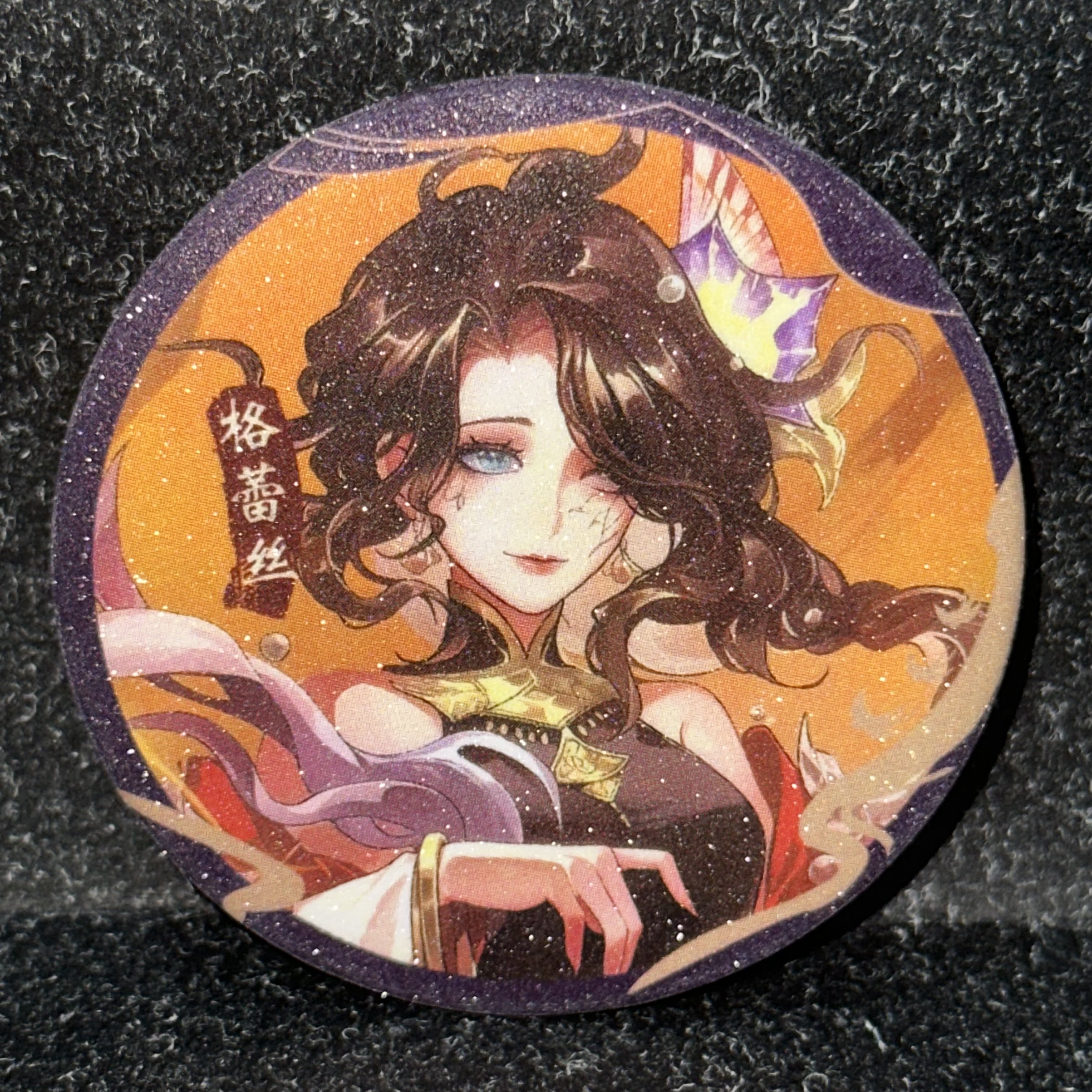 渔女爱哭鬼第五人格旺旺联动周边吧唧徽章医生挂件礼物谷子自制图片