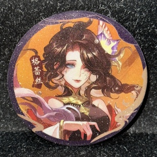 渔女爱哭鬼第五人格旺旺联动周边吧唧徽章医生挂件礼物谷子