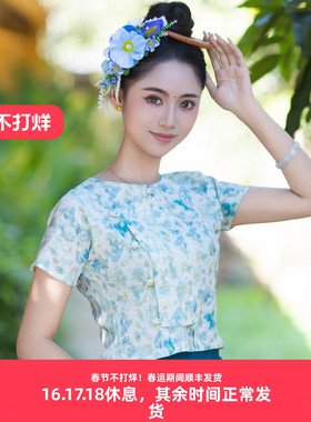 沙芭利 小清新傣族服装 东南亚告庄海边旅游拍照同款 民族服装