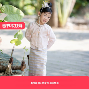 沙芭利 浅粉色温柔显白传统女童傣族服装 粉紫条纹筒裙东南亚风格