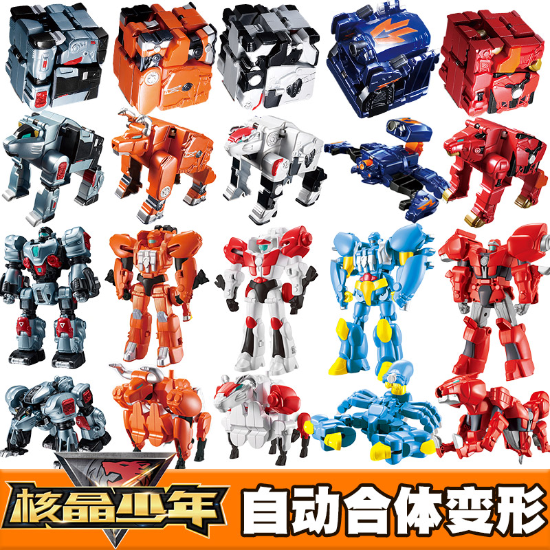 少年变形玩具自动机甲男孩猪猪侠