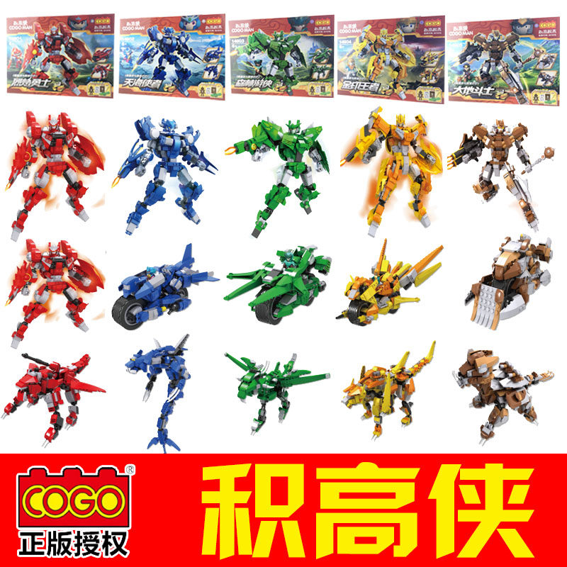 ����������밢��Ͱͻ�ľ��ͯ����ƴװƴ���������к�2-3-5��1