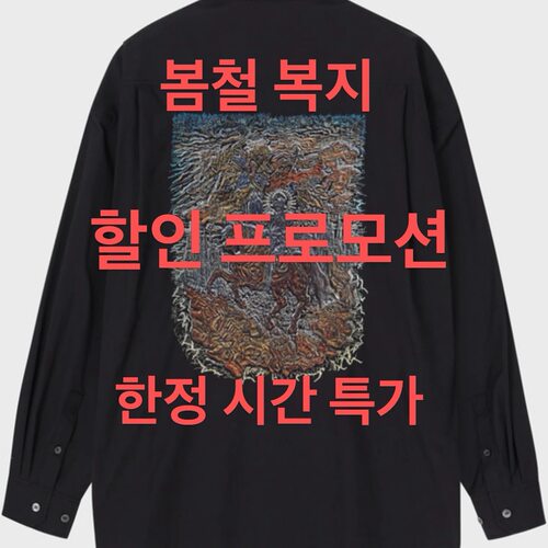 高品质 SH5SH701BK 黑色三十万针刺绣斜裁礼服衬衫