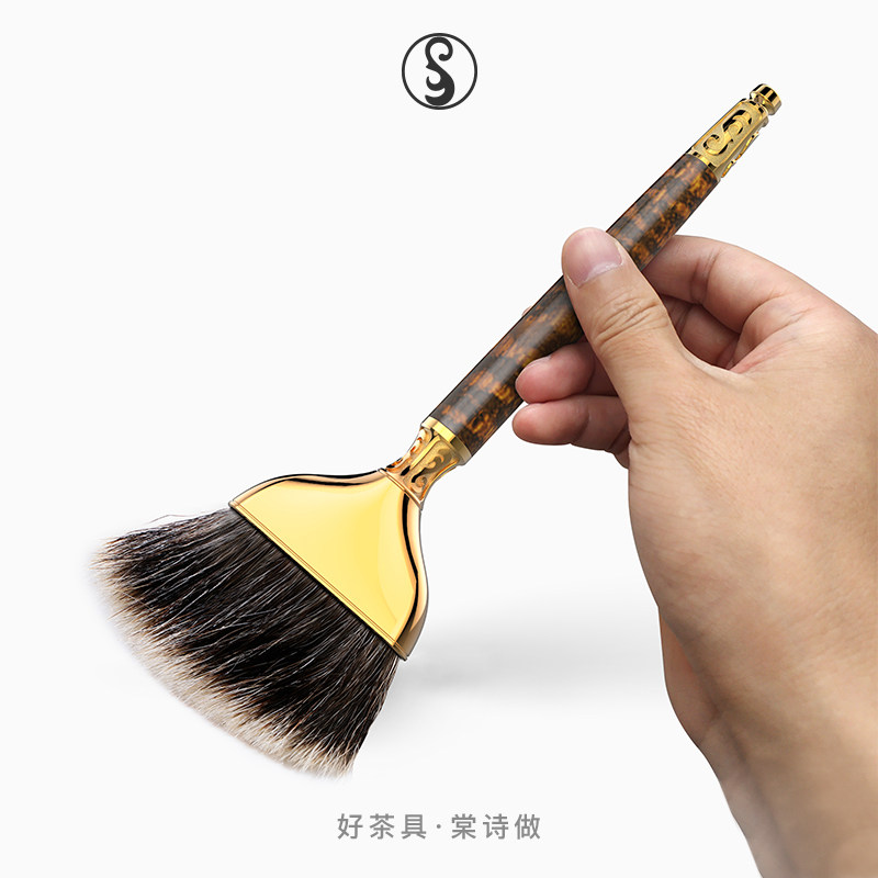 棠诗养壶笔不掉毛蛇纹木茶刷功夫茶具配件茶盘刷子茶扫茶道六君子