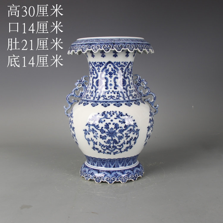 景德镇陶瓷器青花瓶仿乾隆柴窑缠青花瓷