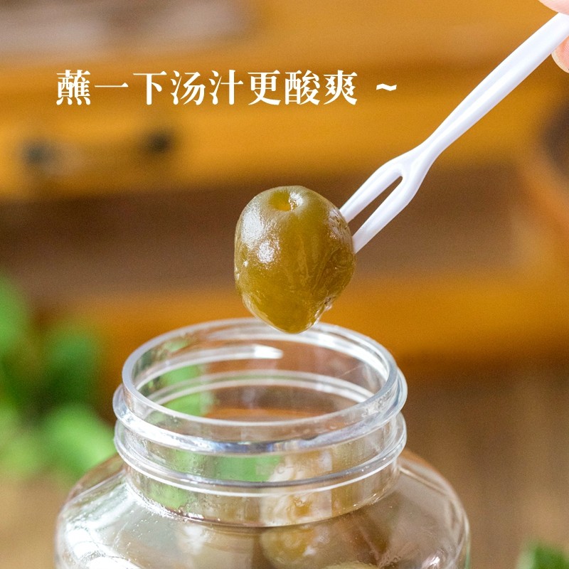 古法酸甜青梅话梅肉 手工腌制兑青梅汁奶茶咖啡店 足酸配料干净!