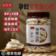 正宗河南焦作温县垆土铁棍山药片干片无硫中药材淮山药干货可磨粉