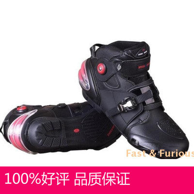 Bottes moto - Ref 1392579 Image 1