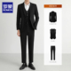 修身 罗蒙西服套装 马甲新郎结婚礼服 西装 韩版 男士 商务休闲职业正装