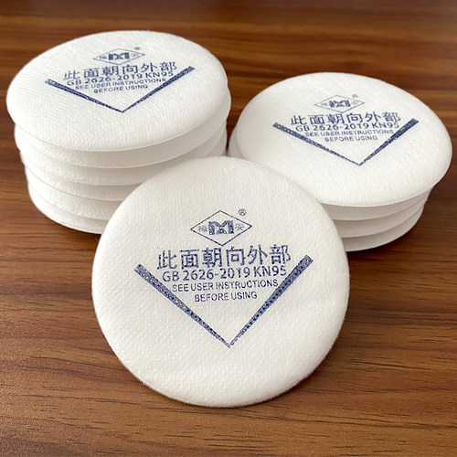 梅安圆棉防工业粉尘过滤棉