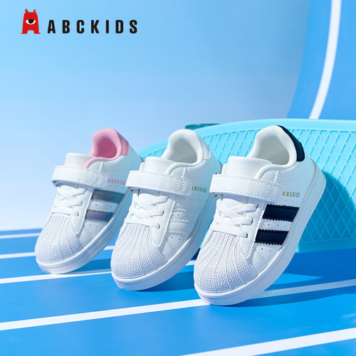 Abckids童鞋 儿童贝壳头板鞋春夏新款男女童运动鞋防滑时尚小白鞋