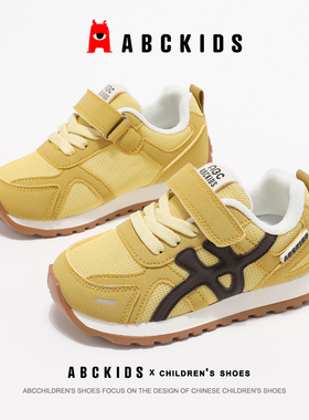Abckids童鞋男童鞋子秋季2025新款儿童软底运动鞋复古黄色德训鞋