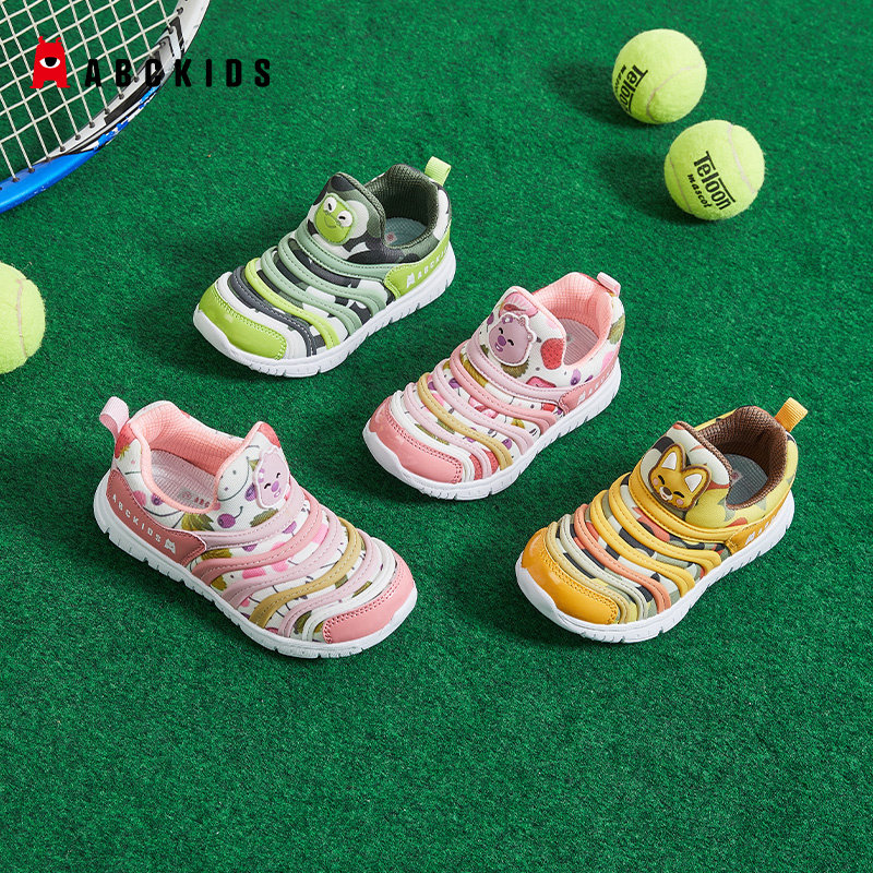 Abckids童鞋男童运动鞋儿童毛毛虫鞋子2025春秋软底女宝宝学步鞋