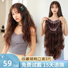 羊毛卷假发女长发头套式网红长卷发新式发套U型接发大波浪长短款