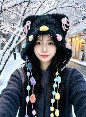 -3 POINT%--3 POINT%--3 POINT%-怪兽触角保暖护耳帽子女秋冬季