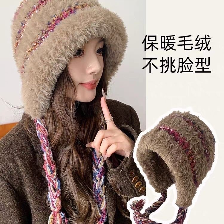 可爱 POINT%-毛绒撞色条纹针织帽子女秋冬骑行护耳保暖套头帽百搭