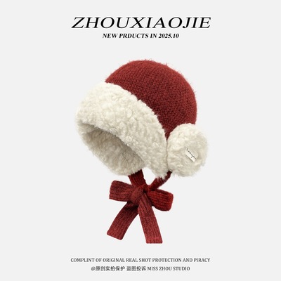 -3 POINT%--3 POINT%-护耳针织帽女大头围防寒E保暖毛线帽拼接