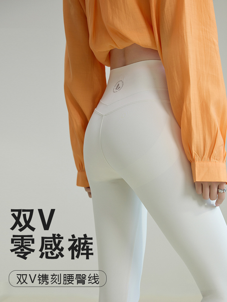 双V零感鲨鱼裤女外穿春季新品高腰不卷边不掉档打底裤芭比瑜伽裤