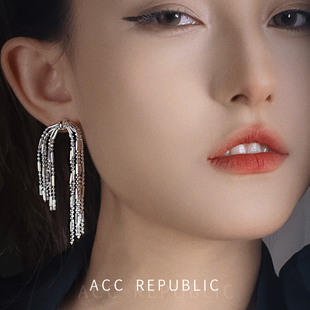 小众设计感不规则金属耳饰 时尚 accrepublic 显瘦流苏耳针轻奢长款