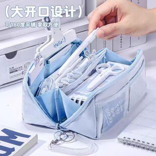 壹沐先森枕头笔袋多层分隔高颜值ins风简约大开口学生文具收纳