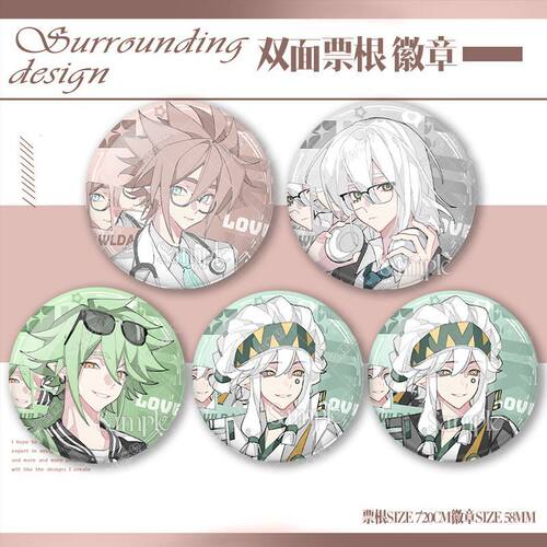 凹凸世界徽章吧唧自印磨砂