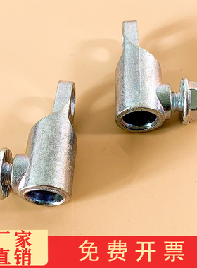 海坦柜锁RG006-1 锌合金锁杆套 818耳朵片套 GGD杆套 拉杆配件